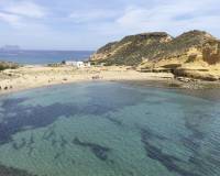 Neubau - Apartment/Flat - San Juan de los Terreros - Mar de pulpí