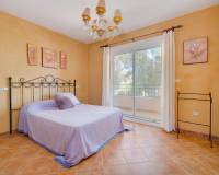 Sale - Вилла - San Miguel de Salinas